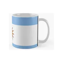 Comprar Taza Bandera Argentina, Bandera Argentina. Calidad Premium