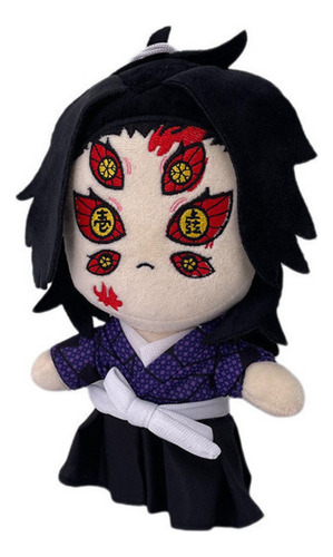 Shin-shin Muñeca De Peluche Periferia Animación Demonio