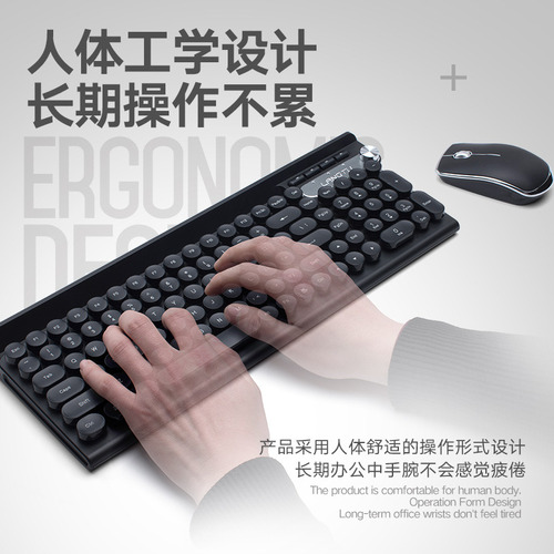 Conjunto De Teclado Ergonômico Sem Fio E Mouse Com .