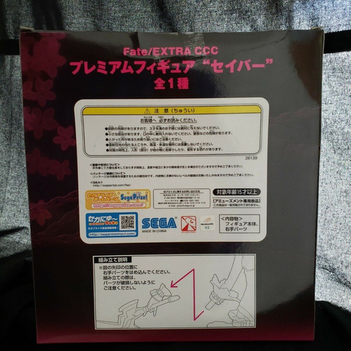 Fate Stay Night Ccc Saber Nero Claudius Figure Sega Japão