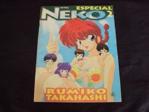 Neko Especial Rumiko Takahashi