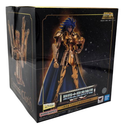 Cloth Myth Ex Saga De Gêmeos Revival Bandai Lacrado