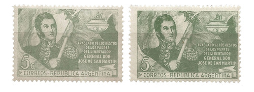 Argentina Gj 951 M 491 Variedad Color $ San Martín Mint