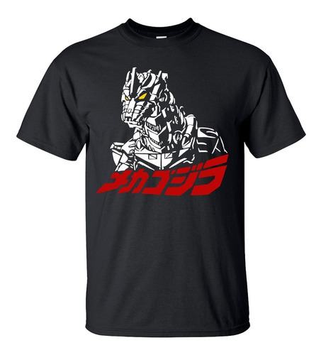 Playera Godzilla Estética Japonesa Mecha Kaiju Art M2515