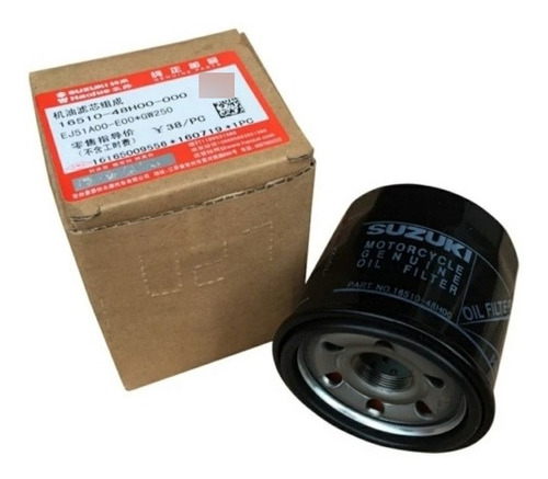 Filtro De Aceite Suzuki Vstrom 250 / Gsxr / Inazuma Original