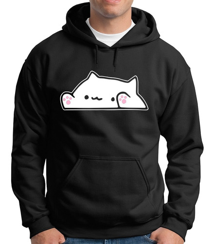 Sudadera Gato Cute Kawaii Gatito Hanging Cat I Love M2852