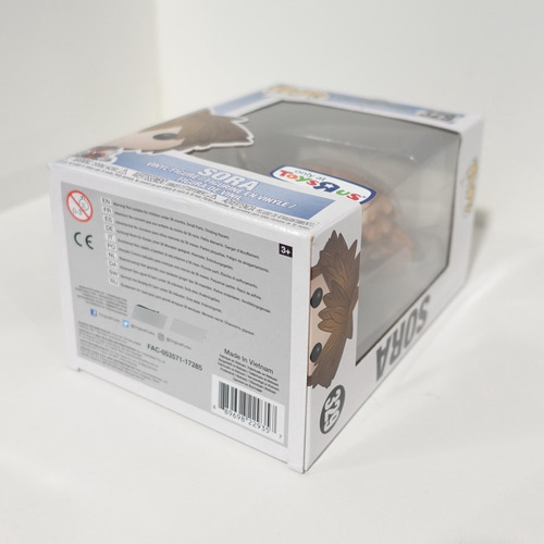 Funko Pop! Kingdom Hearts - Sora 329 Toyrus Exclusivo (Usado)