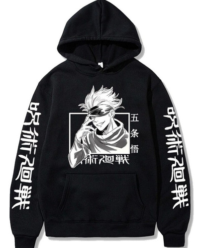 2024 Jujutsu Kaisen Sudadera Con Capucha Hip Hop Anime