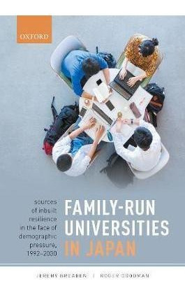 Familyrun Universities In Japan  Sources Of Inb Hardaqwe