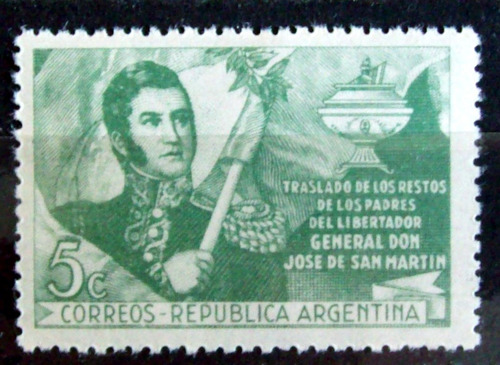 Argentina, Sello Gj 951 Restos S Martín Sin F 47 Mint L5936