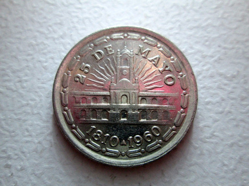 Moneda Argentina 1 Peso 1960 25 De Mayo Cabildo Escudo Boedo