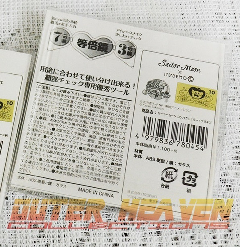 Imagen 8 de 8 de Sailor Moon Its' Demo Compact Mirror - Set De 2