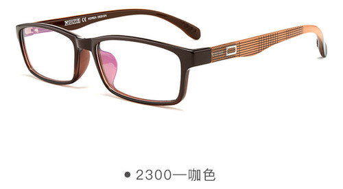 Gafas Danyang 2300 Con Montura Óptica De Alta Miopía Para Ho