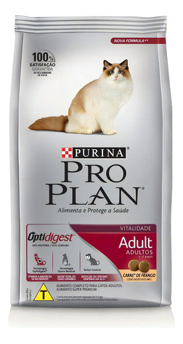  Proplan Cat ração frango e arroz para gatos adultos 7.5kg