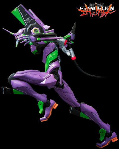 Eva 01 Evangelion Real Grade Kit Snap Rg 18cm Gunpla Japon