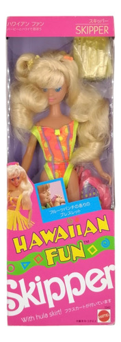 Skipper Barbie Hawaiian Fun 1990 Edición Japonesa