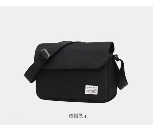 ` Bolso De Mensajero Casual For Hombre Que Combina Con Todo