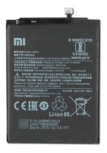 Bateria Xiaomi Redmi 8/8a Instalada