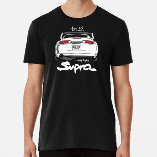 Remera Supra 2jz Algodon Premium