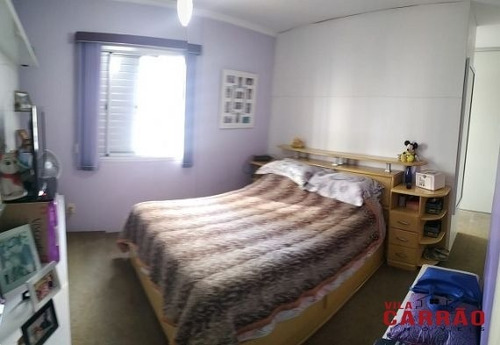 Imagem 11 de 15 de A2536 - Apartamento 2 Dorms. (1 Suíte), Tatuapé - São Paulo/sp - A2536