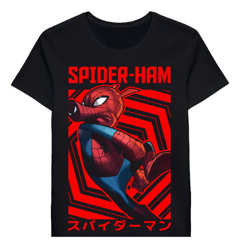 Remera Spider Ham Marvel Multiverse Design 48644446 (2)
