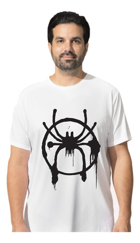 Remera Blanca Spiderman - Manga Corta - Unisex - Araña