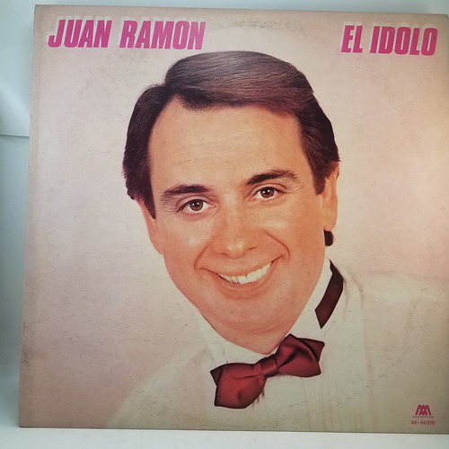 Juan Ramon - El Idolo - 1986 - Vinilo Lp Ex