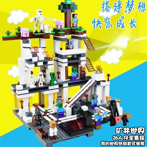 Building Blocks Compatible With Lego Minecraft World