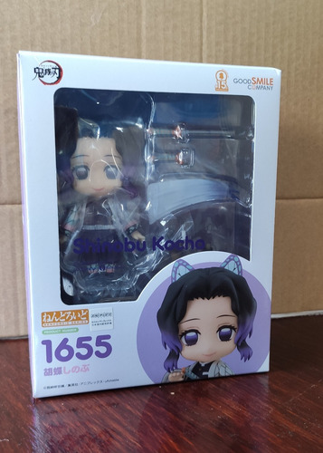 Nendoroid Demon Slayer Kimetsu No Yaiba Shinobu Kocho 1655