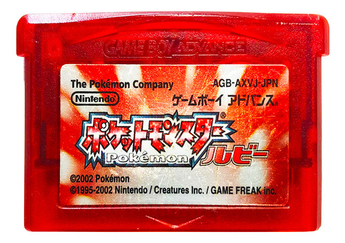 Pokémon Ruby Japones - Nintendo Gba & Nds