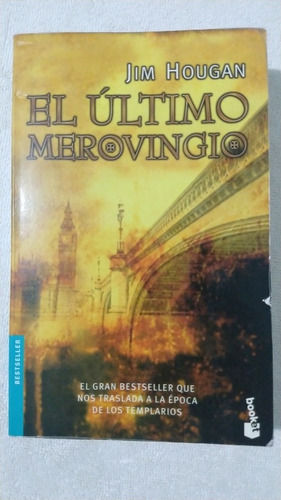 El Último Merovingio. Jim Hougan. Planeta