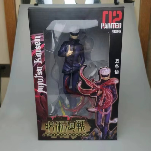 Figura Anime Coleccion Jujutsu Kaisen Satoru Gojo Red 30cm