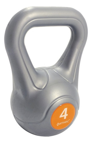 Pesas Rusas 4 Kg Kettlebell Fitness Funcional Fabricantes Color Plateado