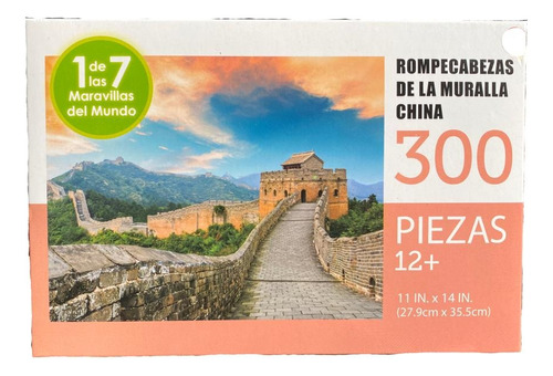 Rompecabezas De La Muralla China 300 Piezas