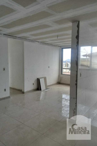 Imagem 2 de 11 de Apartamento À Venda No Ana Lúcia - Código 464037 - 464037