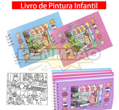 Libro De Colorear Bobbie Goods Para Niños Y Adultos(morado)