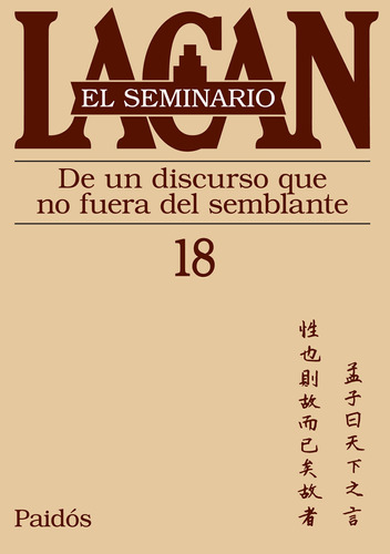 Seminario 18 - De Un Discurso Que No Fuera Del Sem De Lacan