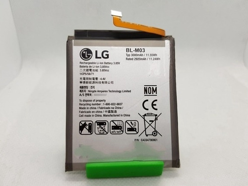 Bateria LG K22