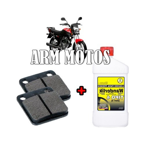 Pastilla De Freno + Liquido Zanella Rx 150cc - Arm Motos