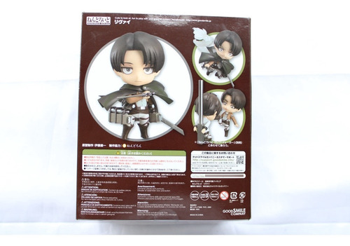 Nendoroid Attack On Titan Levi Ackerman Shingeki No Kyojin