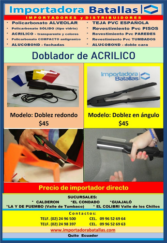 Imagen 9 de 10 de Laminas Acero Inoxidable,tol Alumin Liso Cable De Acero La1