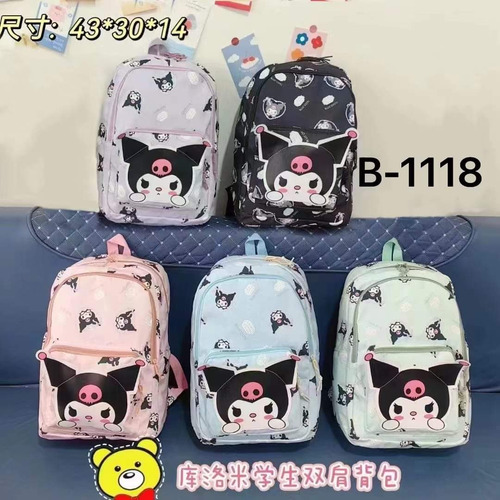 Mochila Kuromi Grande De 45 Cm Mochila Escolar Y Todo Uso