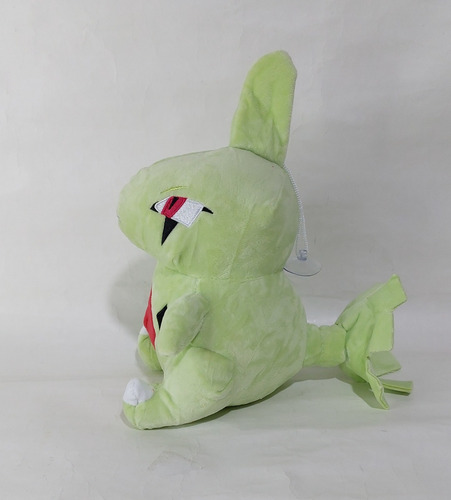 Peluche Larvitar - Pokemon #246 Excelente Calidad