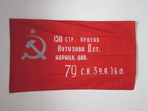 Bandera Militar Az Flag Urss Ejército Rojo 1945 Victoria De