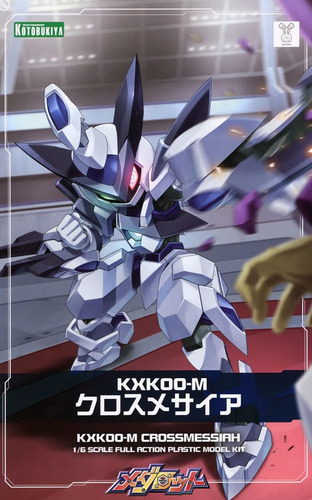 Medabot Crossmessiah 1/6 Kit Snap Kotobukiya 15cm Plamo Jap