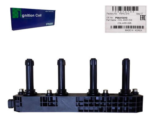 Imagen 2 de 5 de Bobina Encendido Ignicion Optra Desing Tapa Amarilla Origina