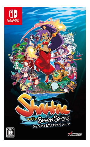 Shantae And The Seven Sirens Limited Run Nintendo Switch