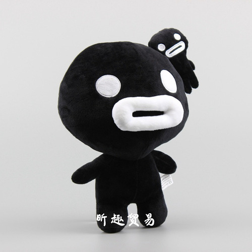 2pcs The Binding Of Isaac Pelúcia Boneca Brinquedo Presente