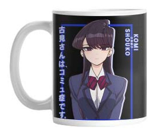 Taza Komi San Can't Communicate Mod Ab34