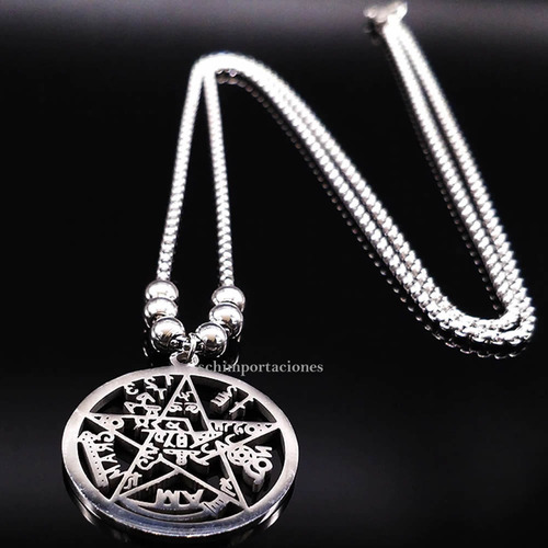 Imagen 3 de 5 de Tetragramaton, Acero + Cadena Larga 70cm - Tetragrámmaton